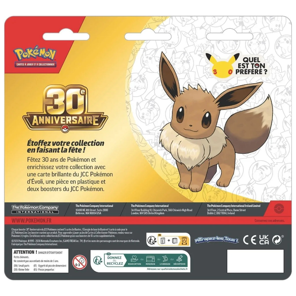 30e Anniversaire - Blister 2 Boosters Évoli - FR