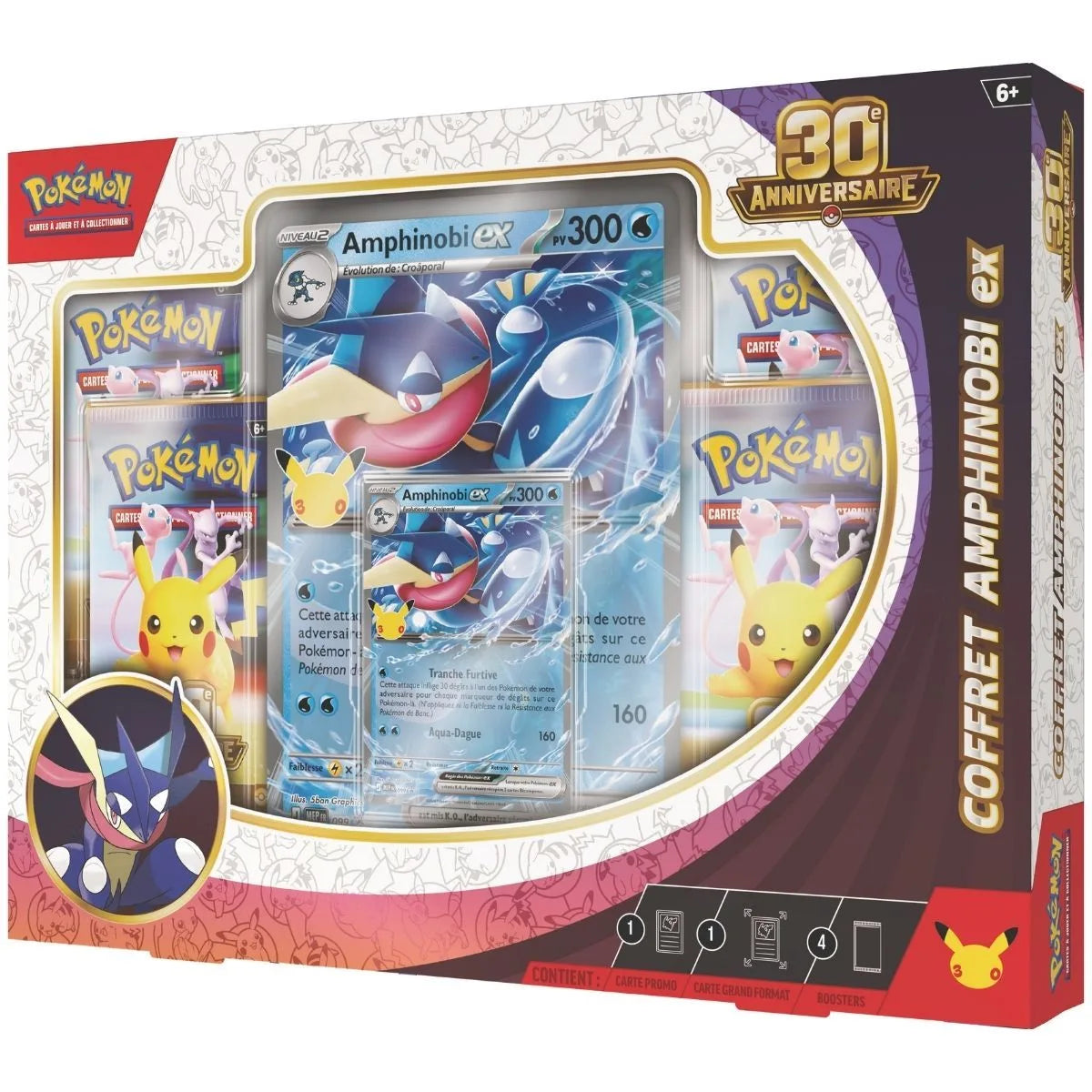 30e Anniversaire - Coffret Amphinobi-ex - FR