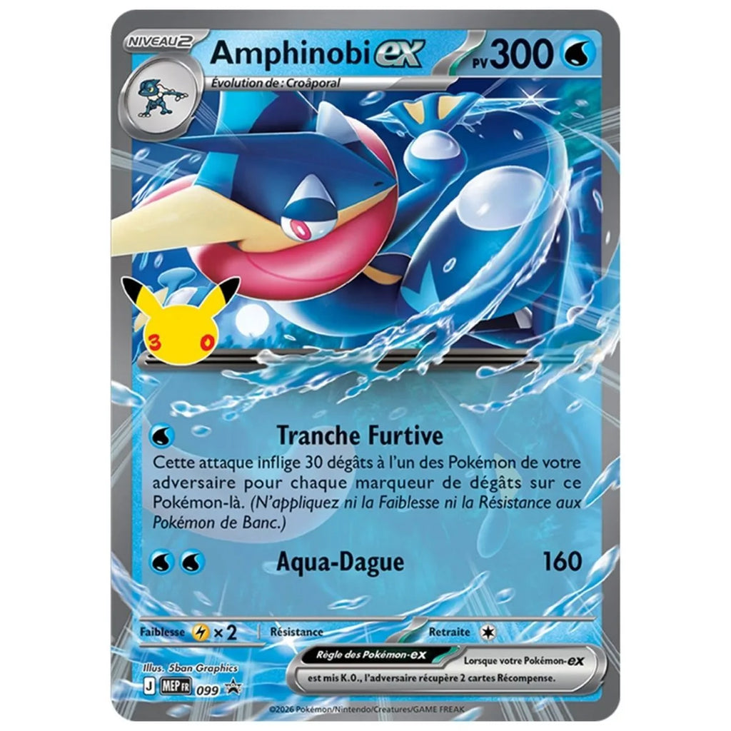 30e Anniversaire - Coffret Amphinobi-ex - FR